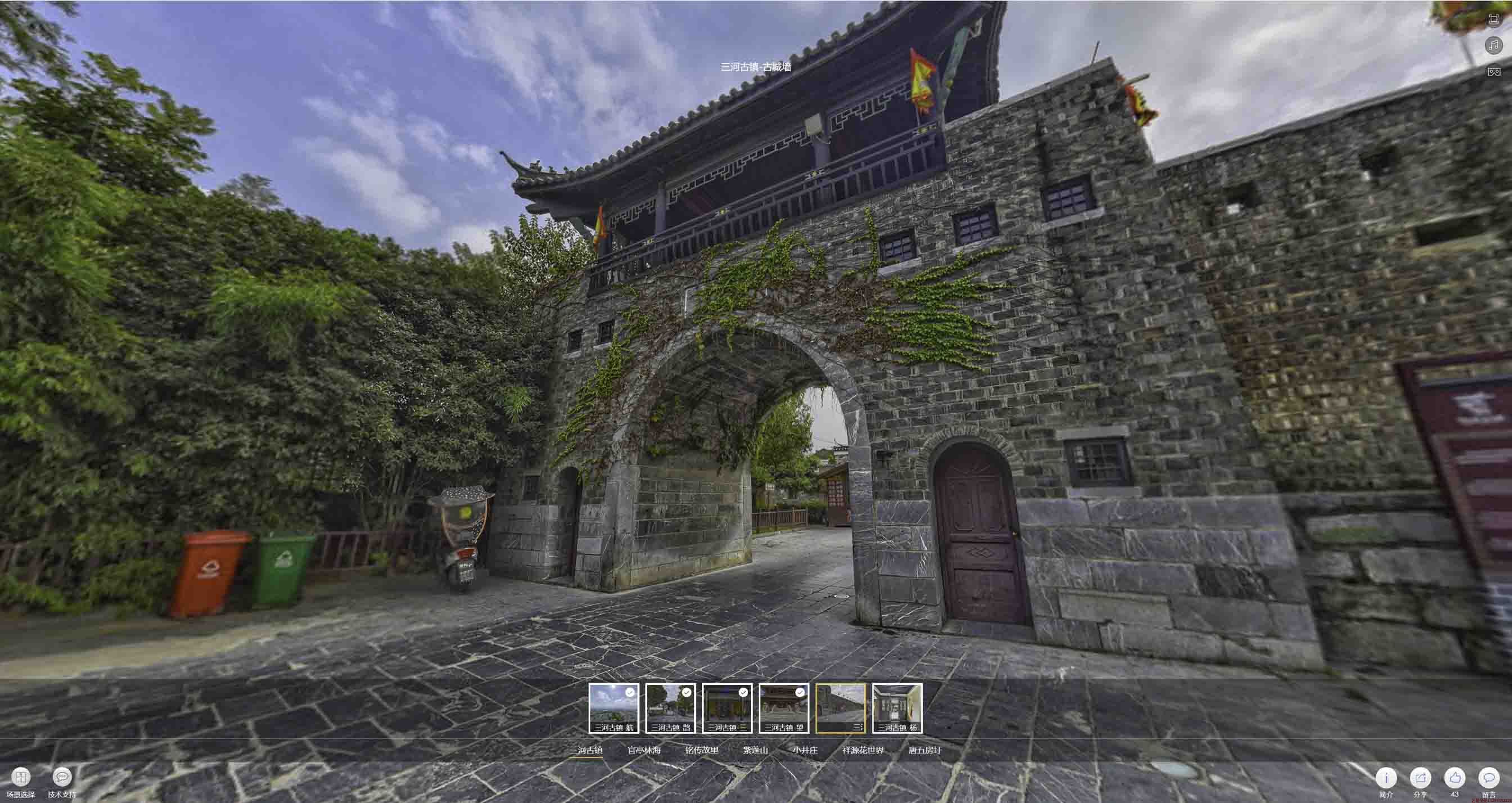 蚌山全景拍摄技巧：捕捉完美全景图像在手绘地图中的创意应用