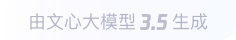 蚌山360全景影像与AR技术的结合：为用户带来前所未有的手绘地图体验